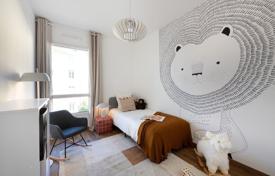 Квартира в Лионе, Овернь — Рона — Альпы, Франция за От 319 000 €