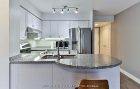 Квартира в Норт-Йорке, Торонто, Онтарио,  Канада за C$810 000