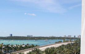 Уютные апартаменты с террасой и видом на океан в современной резиденции, на первой линии от пляжа, Бал Харбор, Флорида, США за $852 000