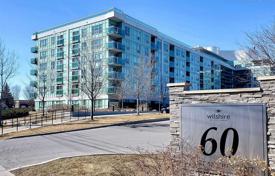 Квартира в Скарборо, Торонто, Онтарио,  Канада за C$684 000