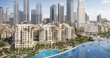 Жилой комплекс Savanna рядом с большим парком, ресторанами, магазинами и набережной, Dubai Creek Harbour, Дубай, ОАЭ