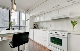 Квартира на Чарльс-стрит Восток, Олд Торонто, Торонто,  Онтарио,   Канада за C$1 123 000