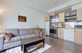 Квартира на Веллингтон-стрит Запад, Олд Торонто, Торонто,  Онтарио,   Канада за C$675 000