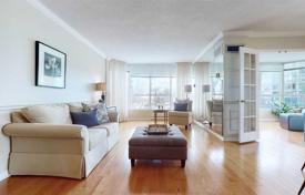 Квартира в Скарборо, Торонто, Онтарио,  Канада за C$1 113 000