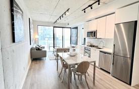 Квартира на Онтарио-стрит, Олд Торонто, Торонто,  Онтарио,   Канада за C$917 000