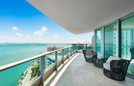 Современные апартаменты с видом на океан в резиденции на первой линии от пляжа, Майами, Флорида, США за $1 475 000