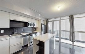 Квартира на Карлтон-стрит, Олд Торонто, Торонто,  Онтарио,   Канада за C$829 000