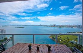 Четырехкомнатная квартира с панорамным видом на океан в Эджуотер, Флорида, США за $793 000