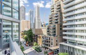 Квартира на Чарльс-стрит Восток, Олд Торонто, Торонто,  Онтарио,   Канада за C$972 000