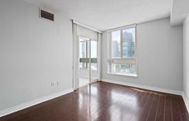 Квартира на Эглинтон-авеню Восток, Торонто, Онтарио,  Канада за C$718 000