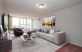 Квартира на Карлтон-стрит, Олд Торонто, Торонто,  Онтарио,   Канада за C$973 000
