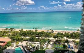 Трехспальные апартаменты с панорамным видом на океан в Бал Харборе, Флорида, США за $6 700 000