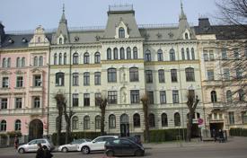 Продается квартира в центре Риги за 950 000 €