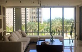 Элитные апартаменты с видом на океан в резиденции на первой линии от пляжа, Бал Харбор, Флорида, США за $1 745 000