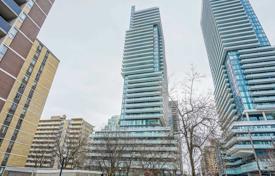 Квартира на Рохэмптон-авеню, Олд Торонто, Торонто,  Онтарио,   Канада за C$689 000