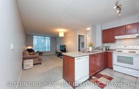 Квартира на бульваре Форт-Йорк, Олд Торонто, Торонто,  Онтарио,   Канада за C$737 000