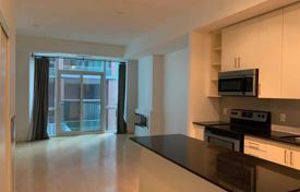 Квартира на Джордж-стрит, Торонто, Онтарио,  Канада за C$712 000