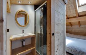 Квартира в Пайзе-Нанкруа, Овернь — Рона — Альпы, Франция за 577 000 €
