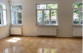 Дом в городе в Дебрецене, Хайду-Бихар, Венгрия за 1 314 000 €