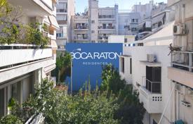 Двухкомнатные квартиры в новом жилом комплексе, Калифея, Аттика, Греция за От 265 000 €