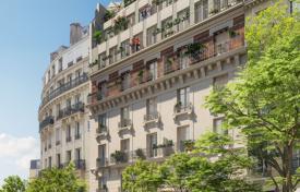 Квартира в Париже, Иль-де-Франс, Франция за От $771 000