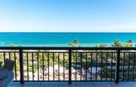 Комфортабельные апартаменты с видом на океан в резиденции на первой линии от пляжа, Бал Харбор, Флорида, США за $1 600 000