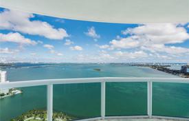 Трехспальные белоснежные апартаменты на первой линии от океана в Эджуотер, Флорида, США за 976 000 €