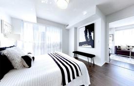 Квартира в Скарборо, Торонто, Онтарио,  Канада за C$1 039 000