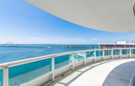Элитные апартаменты с видом на океан в резиденции на первой линии от пляжа, Майами, Флорида, США за $2 900 000
