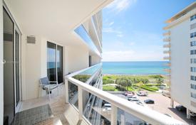 Просторные апартаменты с видом на океан в резиденции на первой линии от пляжа, Сарфсайд, Флорида, США за $1 250 000