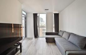 Квартира на Уэллсли-стрит Восток, Олд Торонто, Торонто,  Онтарио,   Канада за C$1 003 000