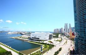 Четырехкомнатная дизайнерская квартира с панорамным видом на океан и город в Майами, Флорида, США за $1 250 000
