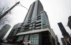 Квартира на Лилиан-стрит, Олд Торонто, Торонто,  Онтарио,   Канада за C$732 000