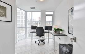 Квартира на Уэллсли-стрит Восток, Олд Торонто, Торонто,  Онтарио,   Канада за C$1 144 000